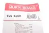 Планка суппорта (переднего) прижимной (к-кт) Toyota Camry/Carina VI/Corolla/Rav 4 91-02 (Akebono) QUICK BRAKE 109-1269 (фото 3)