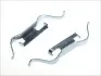 Планка суппорта (переднего) прижимная (к-кт) VW Touareg/Citroen C4/Peugeot 308 95- QUICK BRAKE 109-1288 (фото 1)