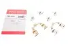 Планка супорта (переднього) прижимна (к-кт) Toyota Avensis/Corolla 97-09 (Akebono) QUICK BRAKE 1091291 (фото 1)