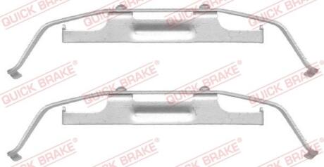 Монтажний комплект гальмівних колодок QUICK BRAKE 1091642