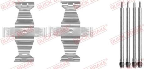 Монтажний комплект гальмівних колодок QUICK BRAKE 1091643