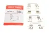 Планка супорта (переднього) прижимна (к-кт) Suzuki Forester/Impreza/Legacy I-III 89-09 (Akebono) QUICK BRAKE 109-1672 (фото 1)