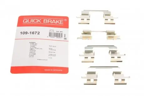 Планка суппорта (переднего) прижимная (к-кт) Suzuki Forester/Impreza/Legacy I-III 89-09 (Akebono) QUICK BRAKE 109-1672