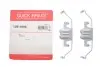 Планка супорта (заднього) прижимна (к-кт) BMW 5 (E60)/X5 (E70)/X6 (E71/F16) 01- QUICK BRAKE 109-1695 (фото 2)