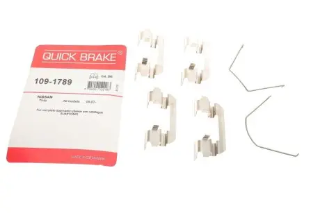 Планка суппорта (переднего) прижимная (к-кт) Nissan Tida 04-12 (Sumitimo) QUICK BRAKE 109-1789