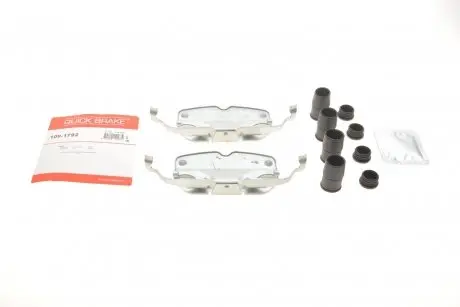 Планка суппорта (переднего) прижимная (к-кт) BMW X5(E70)/X6(E71.E72) 07- (Ate) QUICK BRAKE 109-1792