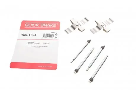 Планка суппорта (заднего) прижимная (к-кт) MB M-class (W163) 98-05 (Brembo) QUICK BRAKE 1091794