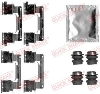 Монтажний компл.,гальм.колодки QUICK BRAKE 1091838