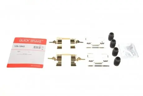 Планка суппорта (переднего) прижимная (к-кт) Nissan Cube 09-/Juke 10- (Sumimoto) QUICK BRAKE 109-1842