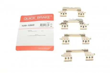 Планка суппорта (переднего) прижимная (к-кт) Toyota Camry 11- (Bosch) QUICK BRAKE 109-1860