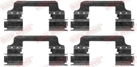Монтажний компл.,гальм.колодки QUICK BRAKE 1091864
