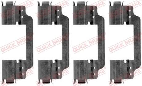 Монтажний компл.,гальм.колодки QUICK BRAKE 1091871