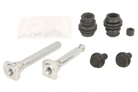 Направляющая суппорта (переднего/к-кт) Nissan Qashqai/Renault Megane IV/Scenic IV 13- QUICK BRAKE 1130009X