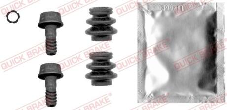 Ремкомплект супорта QUICK BRAKE 1130010