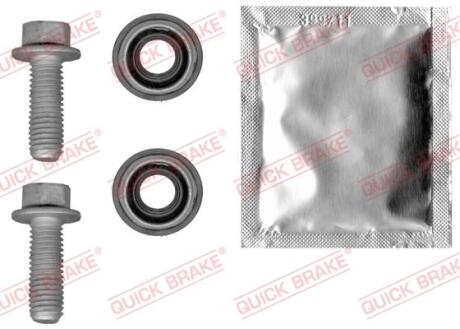 Ремкомплект супорта QUICK BRAKE 1130015
