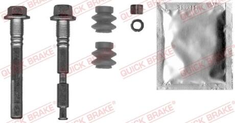 Ремкомплект супорта QUICK BRAKE 1130024X