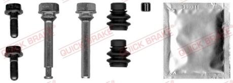 Ремкомплект супорта QUICK BRAKE 1130025X