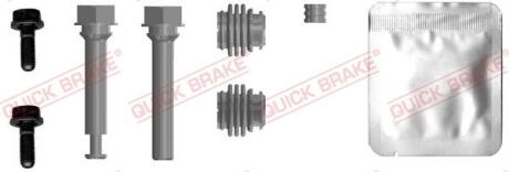 Ремкомплект супорта QUICK BRAKE 1130035X