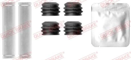 Ремкомплект супорта QUICK BRAKE 1130037X