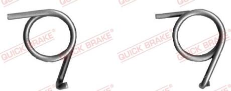 Ремкомплект супорта QUICK BRAKE 1130513