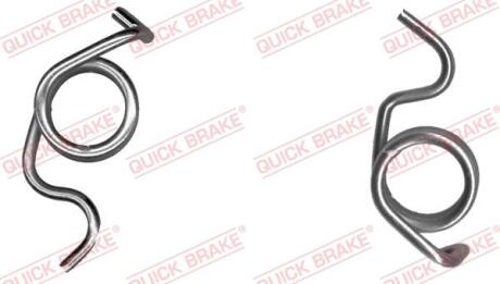 Ремкомплект супорта QUICK BRAKE 1130515