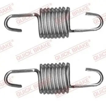 Ремкомплект супорта QUICK BRAKE 1130524