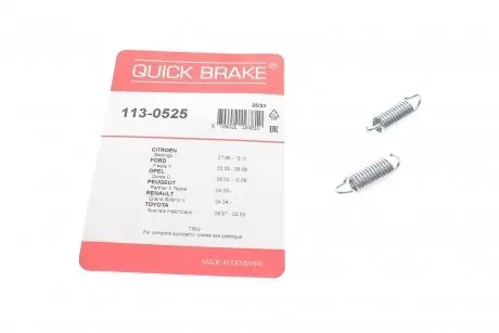 Пружины суппорта (заднего) Renault Megane II/III/Scenic II/III 02- (К-кт L+R) QUICK BRAKE 113-0525