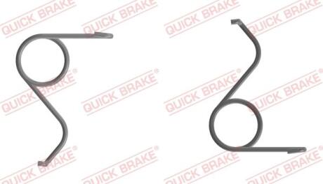 Ремкомплект супорта QUICK BRAKE 1130529