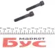 Направляющая суппорта (переднего) VW Caddy/Golf II 81-99 QUICK BRAKE 113-1314X (фото 3)