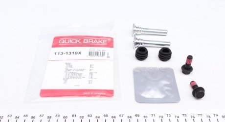 Комплект направляючих супорту QUICK BRAKE 113-1319X (фото 1)