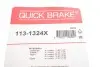Направляюча супорта (заднього/к-кт) Nissan Primera/Almera/Suzuki Vitara 90-99 QUICK BRAKE 1131324X (фото 3)
