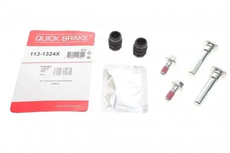 Направляющая суппорта (заднего/к-кт) Nissan Primera/Almera/Suzuki Vitara 90-99 QUICK BRAKE 1131324X