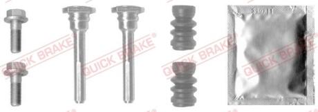 Ремкомплект гальмівного суппорта QUICK BRAKE 1131325X