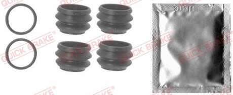 Ремкомплект гальмівного суппорта QUICK BRAKE 1131330