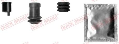 Ремкомплект гальмівного суппорта QUICK BRAKE 1131342