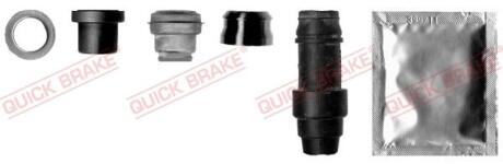 Ремкомплект гальмівного суппорта QUICK BRAKE 1131351