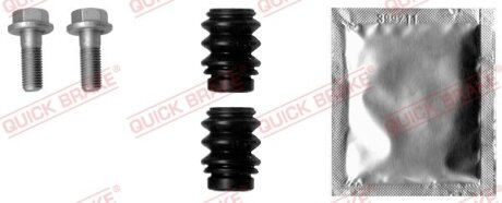 Ремкомплект супорта QUICK BRAKE 1131363