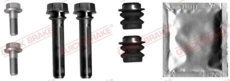 Ремкомплект гальмівного суппорта QUICK BRAKE 1131377X