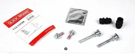 Ремкомплект супорта QUICK BRAKE 113-1379X