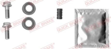 Ремкомплект гальмівного суппорта QUICK BRAKE 1131400