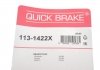 Ремкомплект гальмівного суппорту QUICK BRAKE 113-1422X (фото 3)