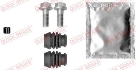 Ремкомплект гальмівного суппорта QUICK BRAKE 1131435