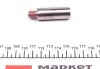 Направляющая суппорта (переднего) Audi A6/A7/A8/BMW X5/X6 07- (Ate) QUICK BRAKE 113-1448X (фото 4)