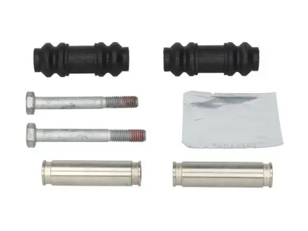 Направляющая суппорта (переднего/к-кт) Audi A4/MB C-class (W204/W212) 2.0-5.0 07- (TRW) QUICK BRAKE 1131450X