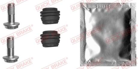 Ремкомплект супорта QUICK BRAKE 1131455