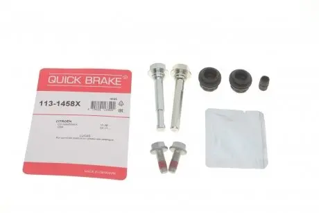 Ремкомплект супорта QUICK BRAKE 113-1458X