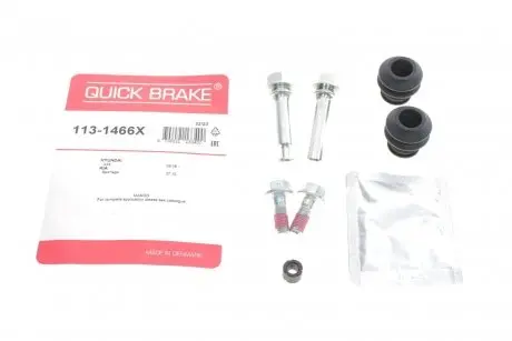 Направляющая суппорта (заднего/к-кт) Hyundai Tucson/i30/ix35/Kia Sportage 07- QUICK BRAKE 113-1466X