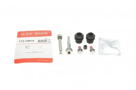 Ремкомплект супорта QUICK BRAKE 113-1467X