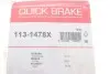 Направляющая суппорта (заднего/к-кт) Peugeot 4008 12-/Honda Civic X 16- QUICK BRAKE 113-1478X (фото 2)