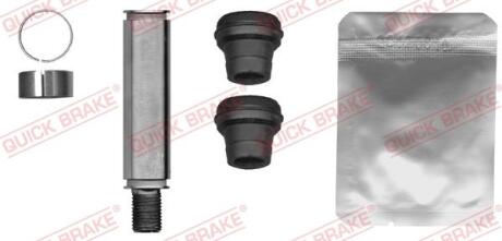 Ремкомплект супорта QUICK BRAKE 1131487X